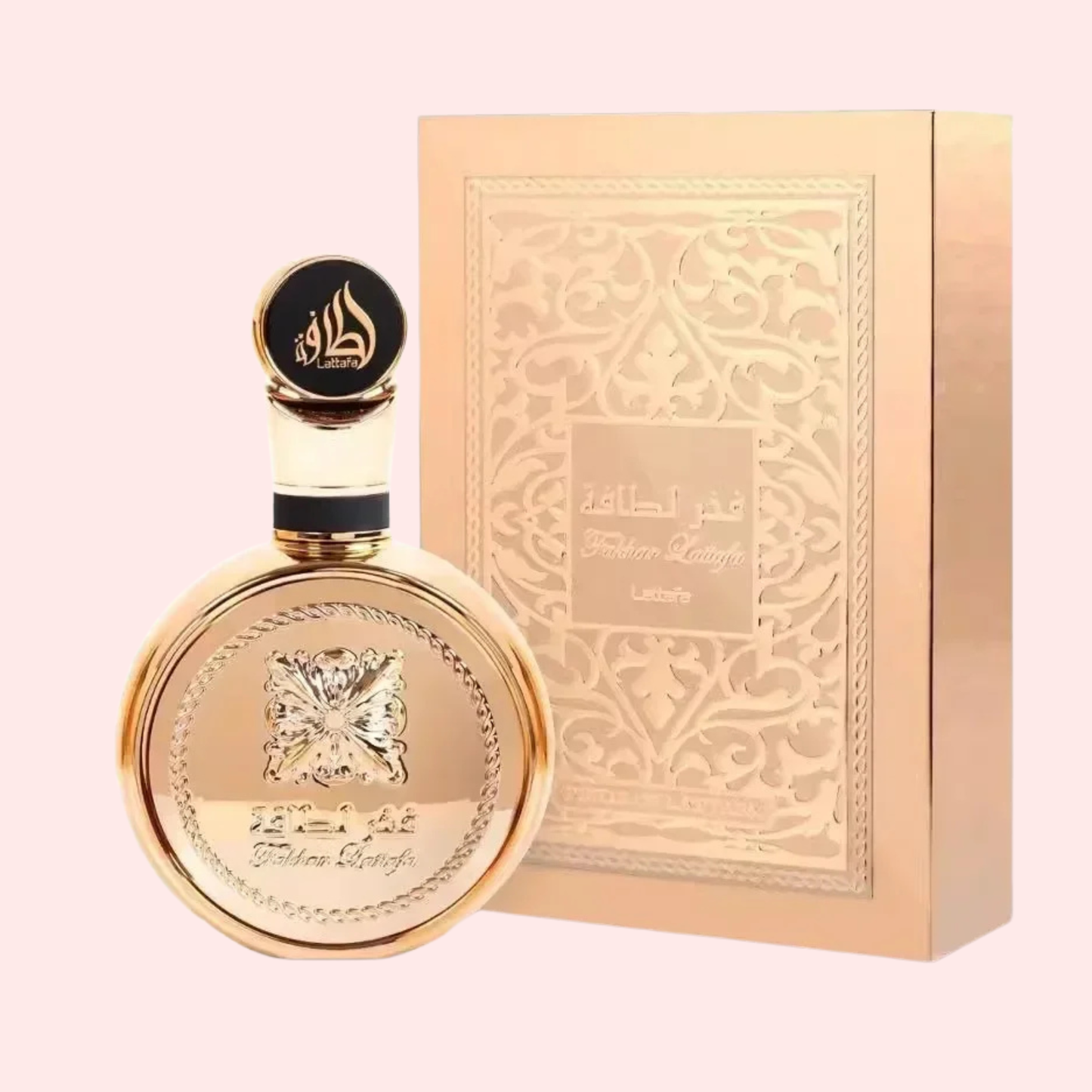 Perfume Árabe Lattafa unissex 3 opções 100ml.